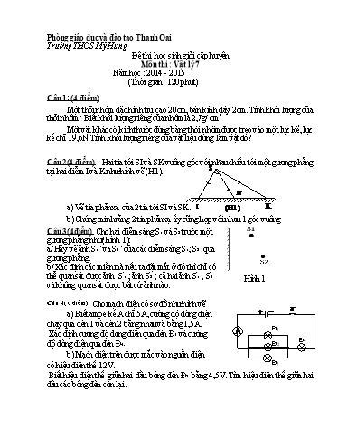 Đề thi HSG Cấp Huyện môn Vật Lí 7 năm học 2014-2015 (Kèm hướng dẫn chấm)